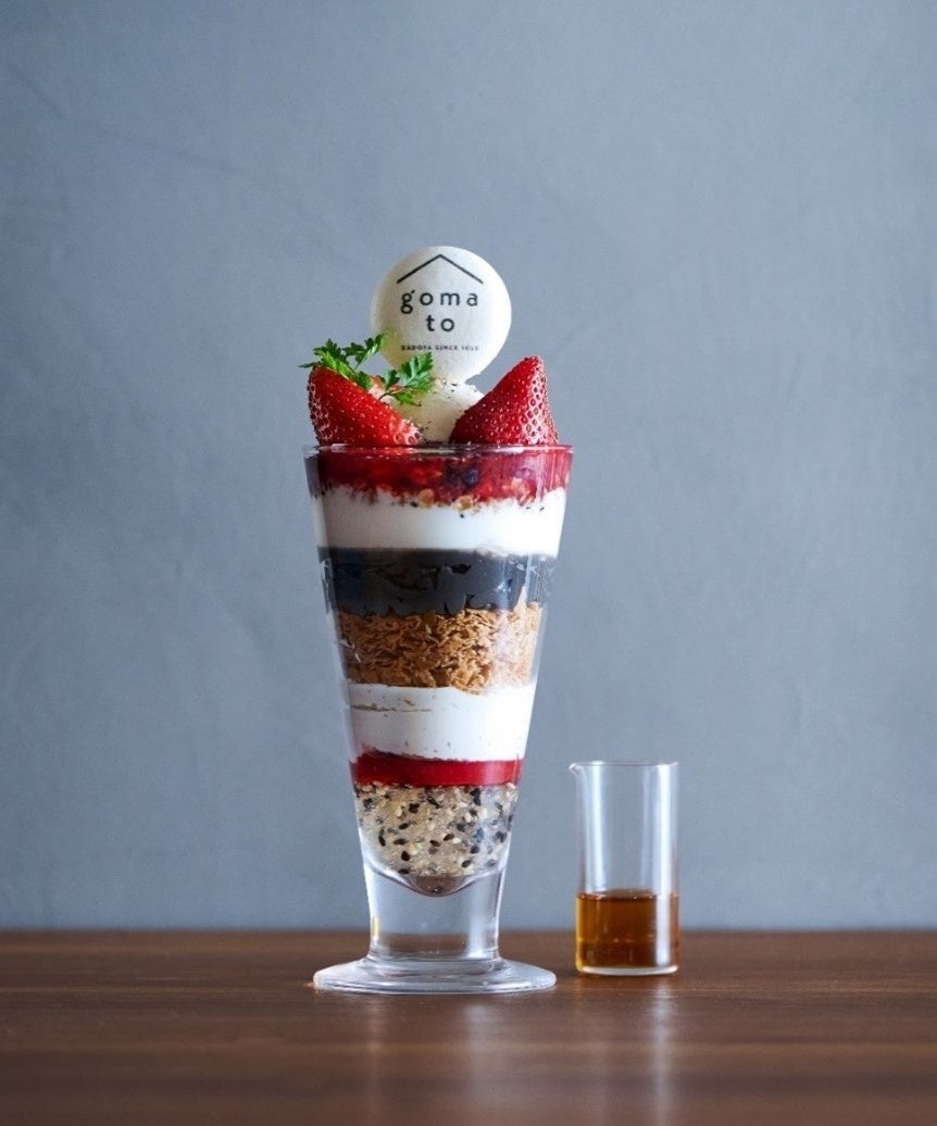 【フロレスタ】旬を味わう二十四節気ドーナツ。第７弾 “林檎” 11/7 立冬より店頭販売スタート