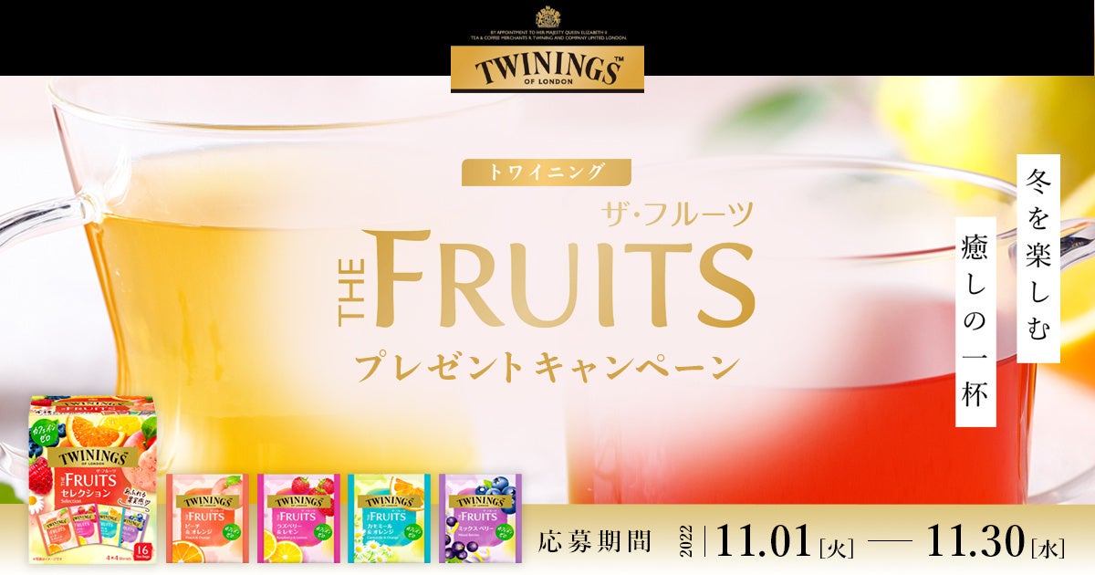 チョコ感200%超え(※)のおいしさとザクザク感が1粒に！『ブラックサンダーひとくちサイズ』新発売