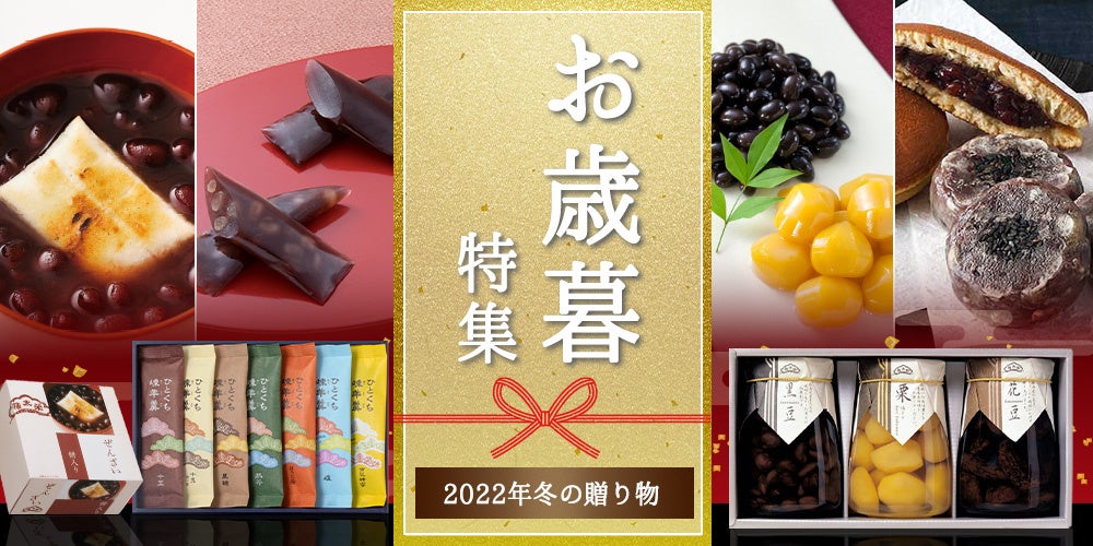 まるで海外のお菓子のようなド派手な“映えチロル”♪チロルチョコ新商品「ジュルリーBOX」を11/8～発売