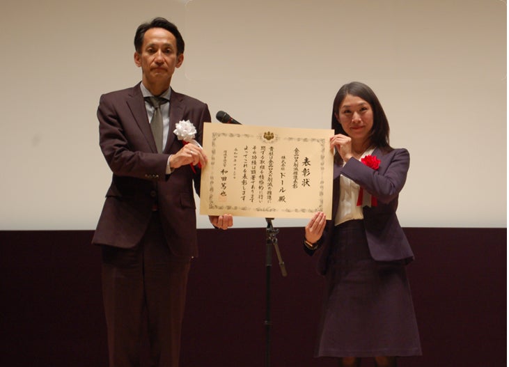 新業態「小樽ザンギとサケ 半身揚げのジョニー」がアクアシティお台場に2022年11月1日(火)オープン!おやつにも、ごはんにも、お酒にも、やみつきになるオリジナルザンギ