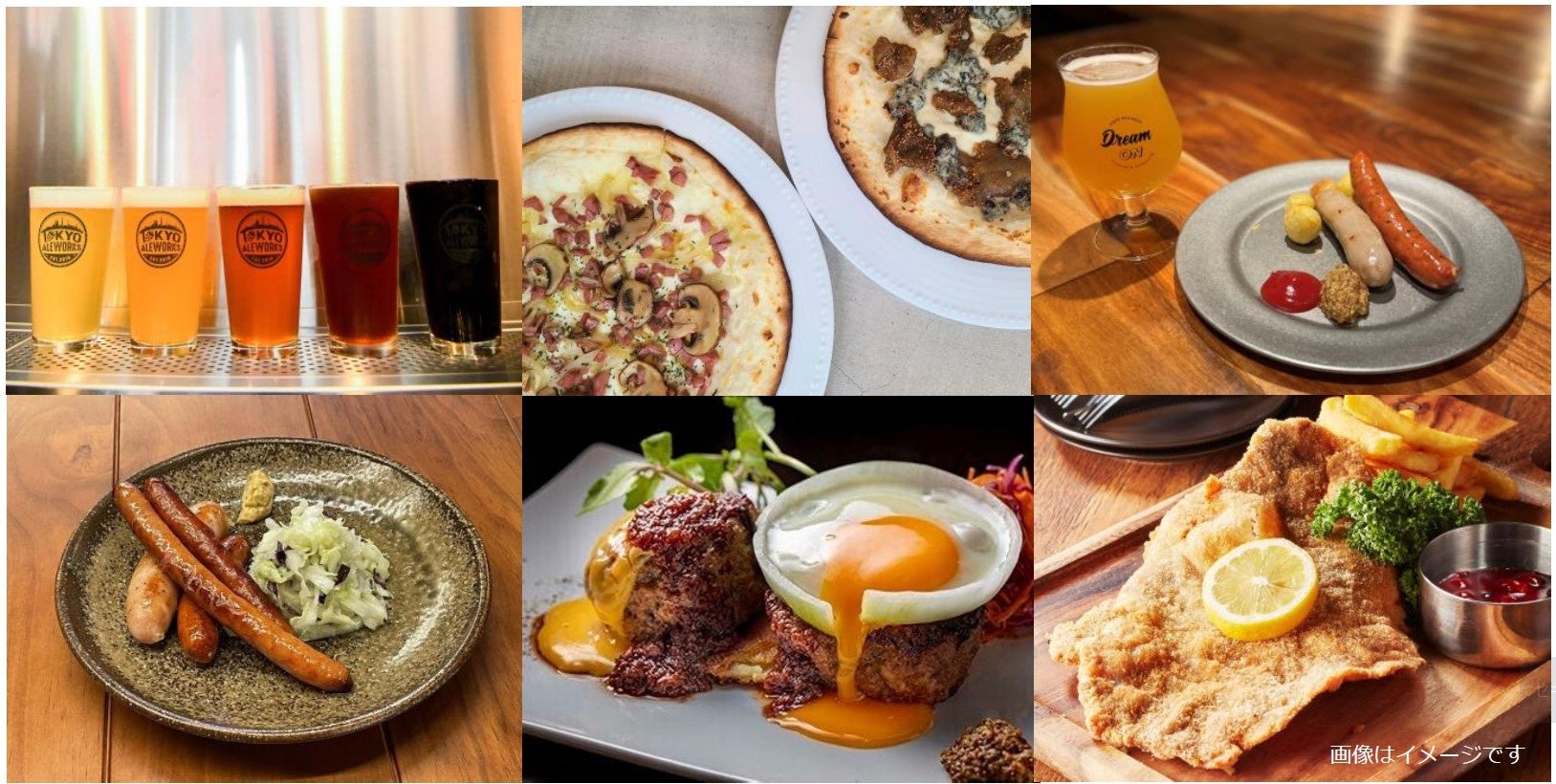 【復活!夢の食べ放題】築地銀だこ、銀のあん「イオンモール ブラックフライデー」に参加!大人気のクロワッサンたい焼もお得!