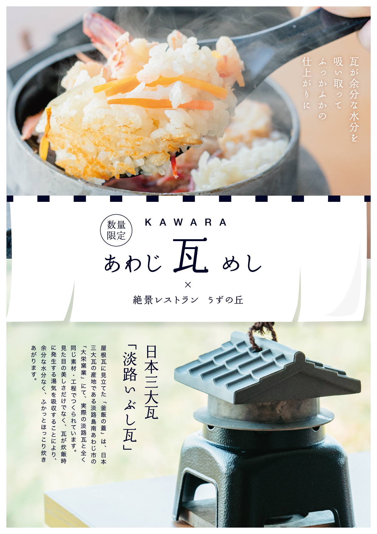 「サントリーワインカフェ〈赤ワインソーダ ビターオレンジテイスト〉」期間限定新発売