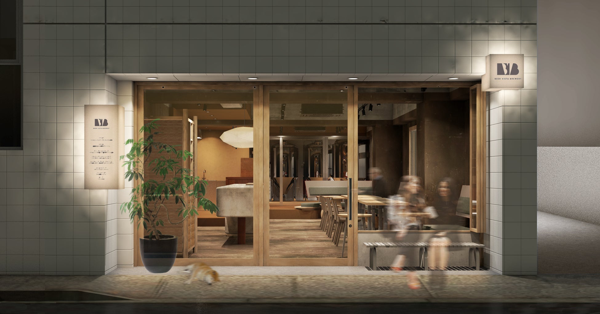 11月17日開催 Retty飲食店向けセミナー。「年末に行きたい」と思われるお店になるための店舗情報の打ち出し方