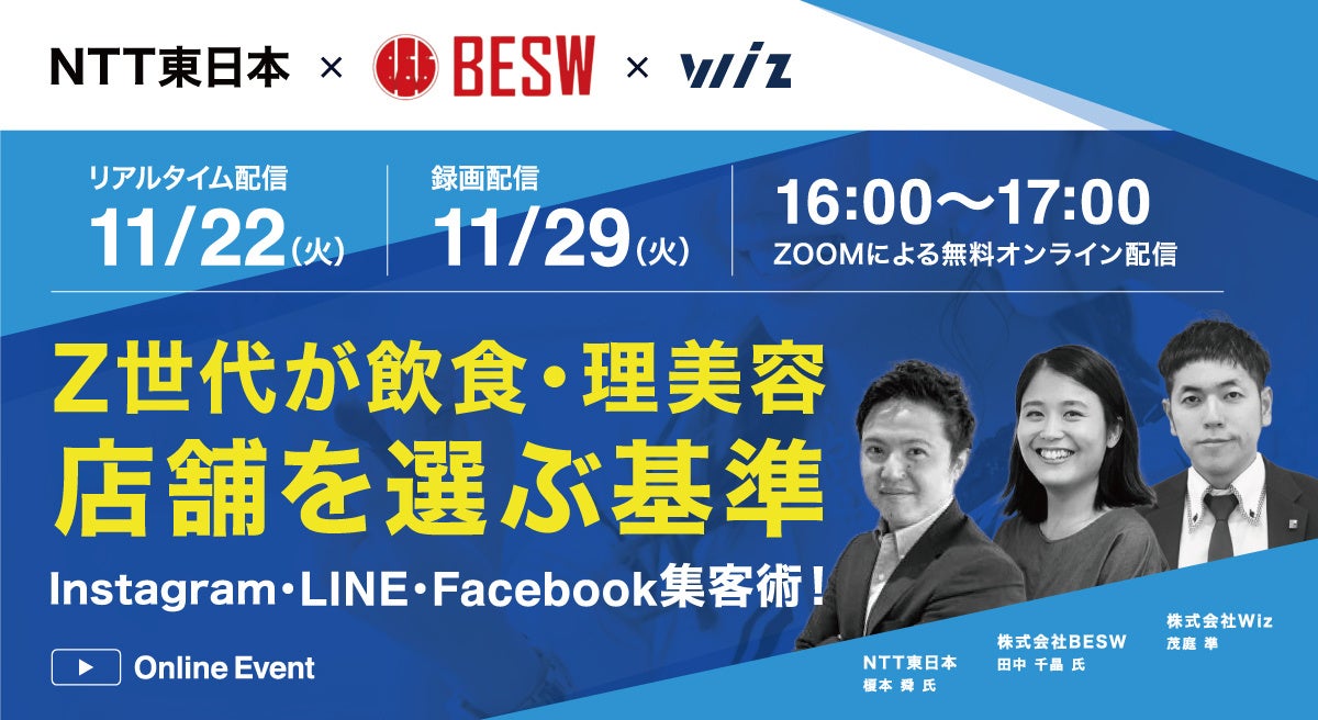 【『ストッパ』飲酒実態調査】飲酒翌日など、飲みすぎた後の「下痢」に悩まされていませんか？実は多くの人が悩まされていた「飲みすぎによる下痢問題」