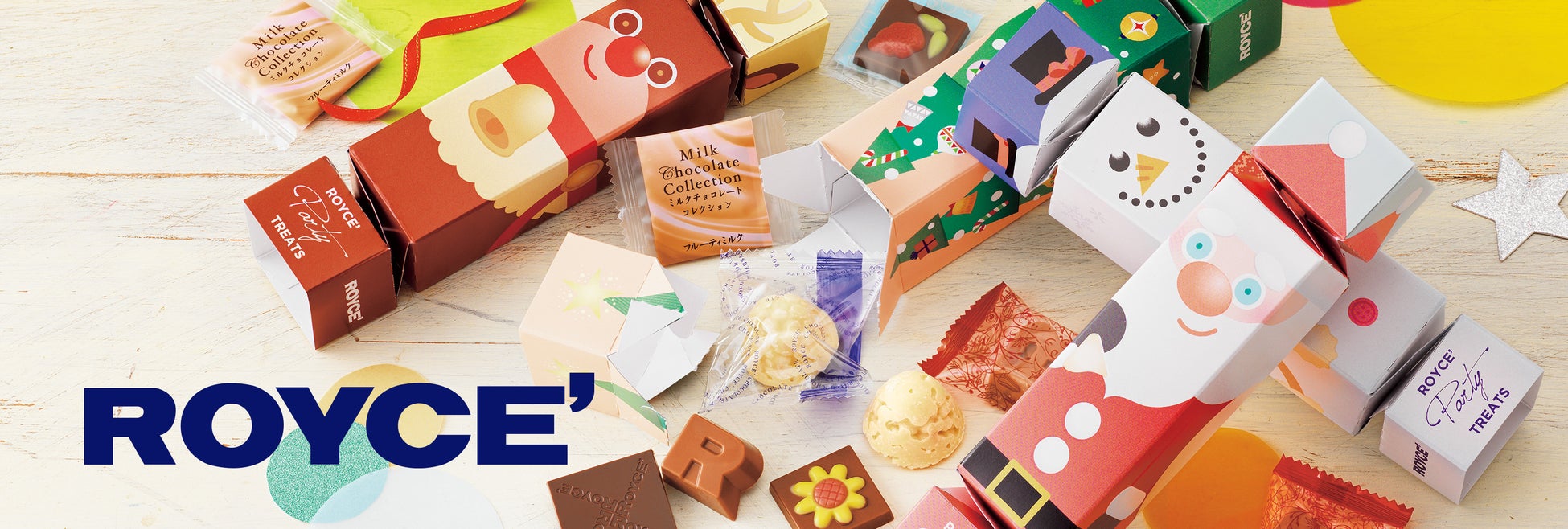 熟成生地の「マルゲリータ」「ベーコン＆ダブルチーズ」を新発売