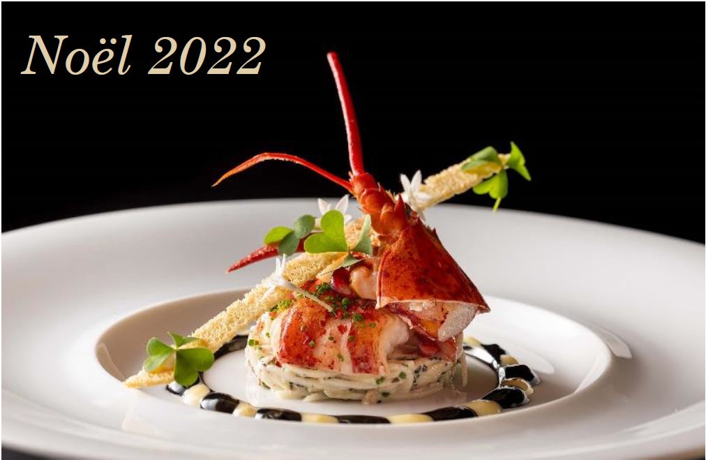 『出前館』、2022年度グッドデザイン賞 受賞　