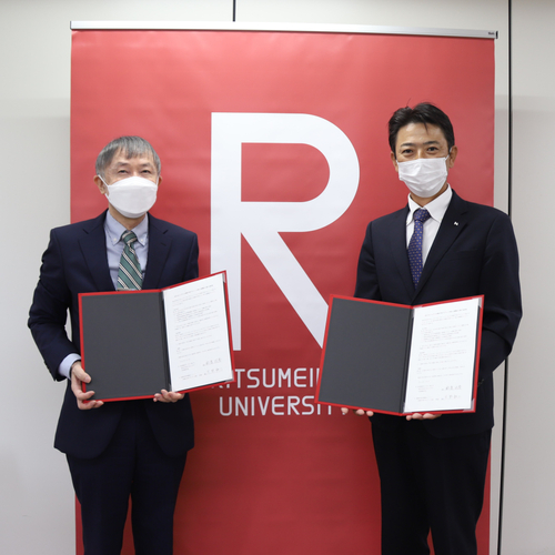 「BIO-RAL（ビオラル）」が日本食糧新聞社の制定する「第31回食品安全安心・環境貢献賞」を受賞しました！