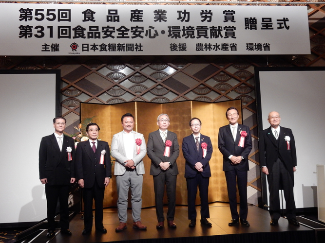 ブルーカーボン海の森を守ろうプロジェクトinしまね オリジナル板わかめ発売!&商品披露・寄付金贈呈式