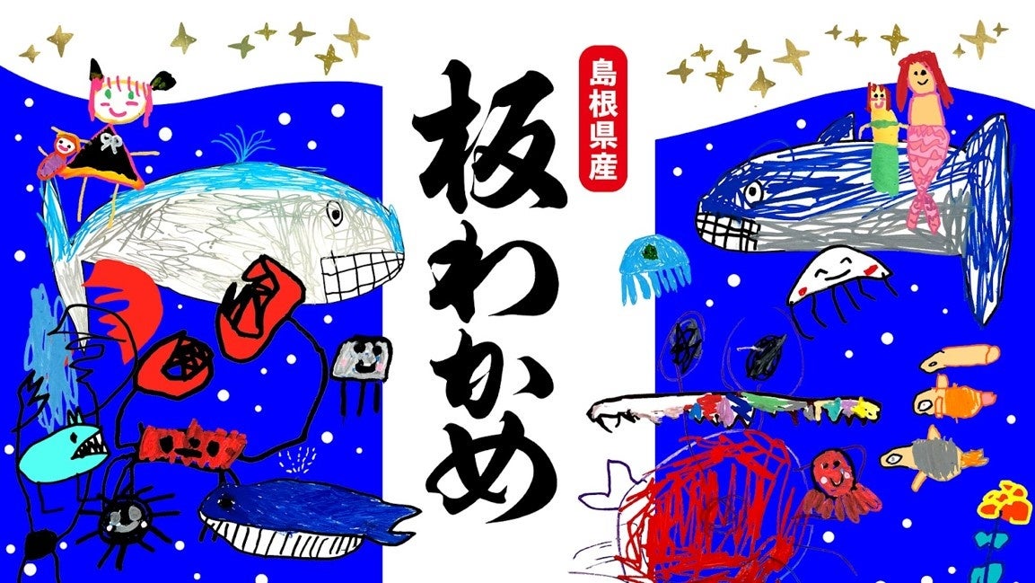 行列のできる低糖質スイーツ専門店
「NATUVIEW(ナチュビュー)」より、糖質74%OFFで
グルテンフリーの「クリスマスショートケーキ」が登場。