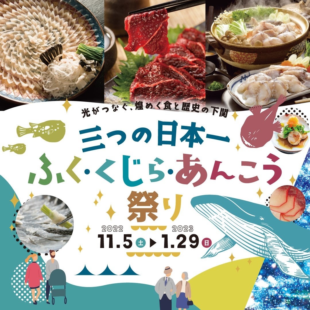 限定100個が即完売！ 石巻さかな女子部×宮城海ごみなくし隊コラボプロダクト「宮城の海の今がわかる！お弁当」販売イベントを実施