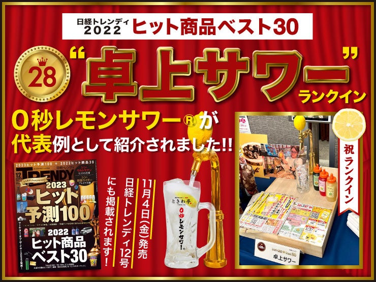 久世福商店で初の「オイル系パスタソース」3種を新発売