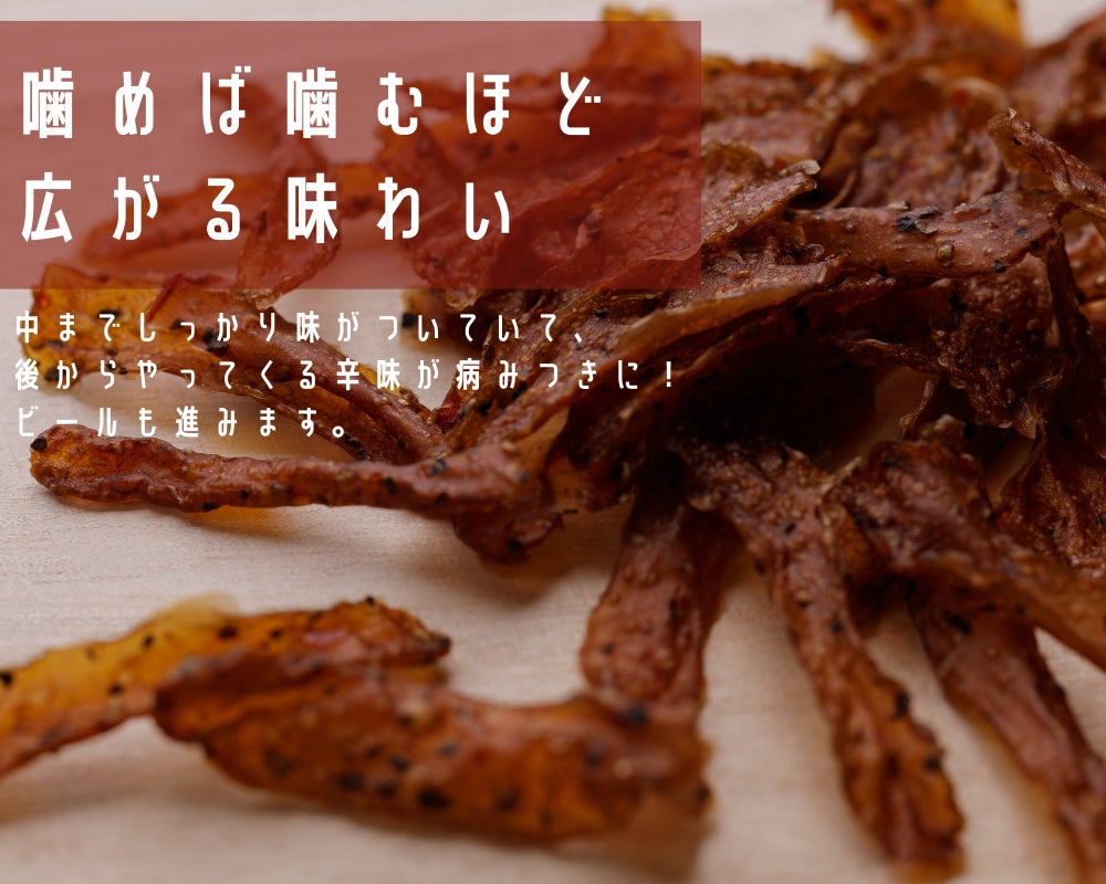 『三ツ矢クラフトコーラ』販売好調 1-9月累計販売数量は計画比6割増、11月8日にパッケージ刷新