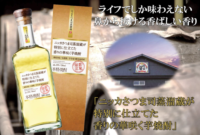 なるとキッチン１１月１０日を「とりの日」で小樽名物「若鶏半身揚げ」が２００円引きの特売セールを実施！