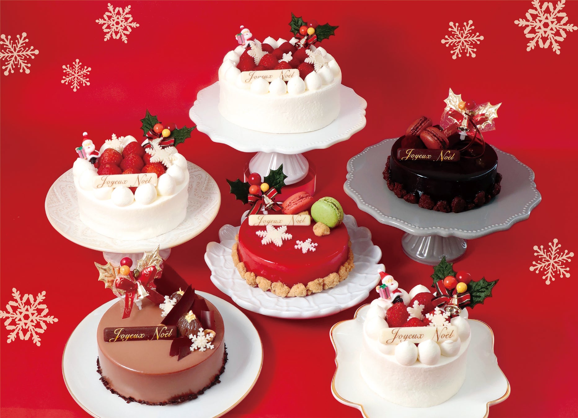 華やかにきらめくクリスマスケーキ！洋菓子専門店「ラ・メゾン白金グラン」が素材にこだわり作り上げる4種のケーキのご予約受付がスタート。