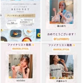 【ロイズ】新名物「ロイズタウンピザ」を11月7日からロイズタウン工場直売店で販売開始！