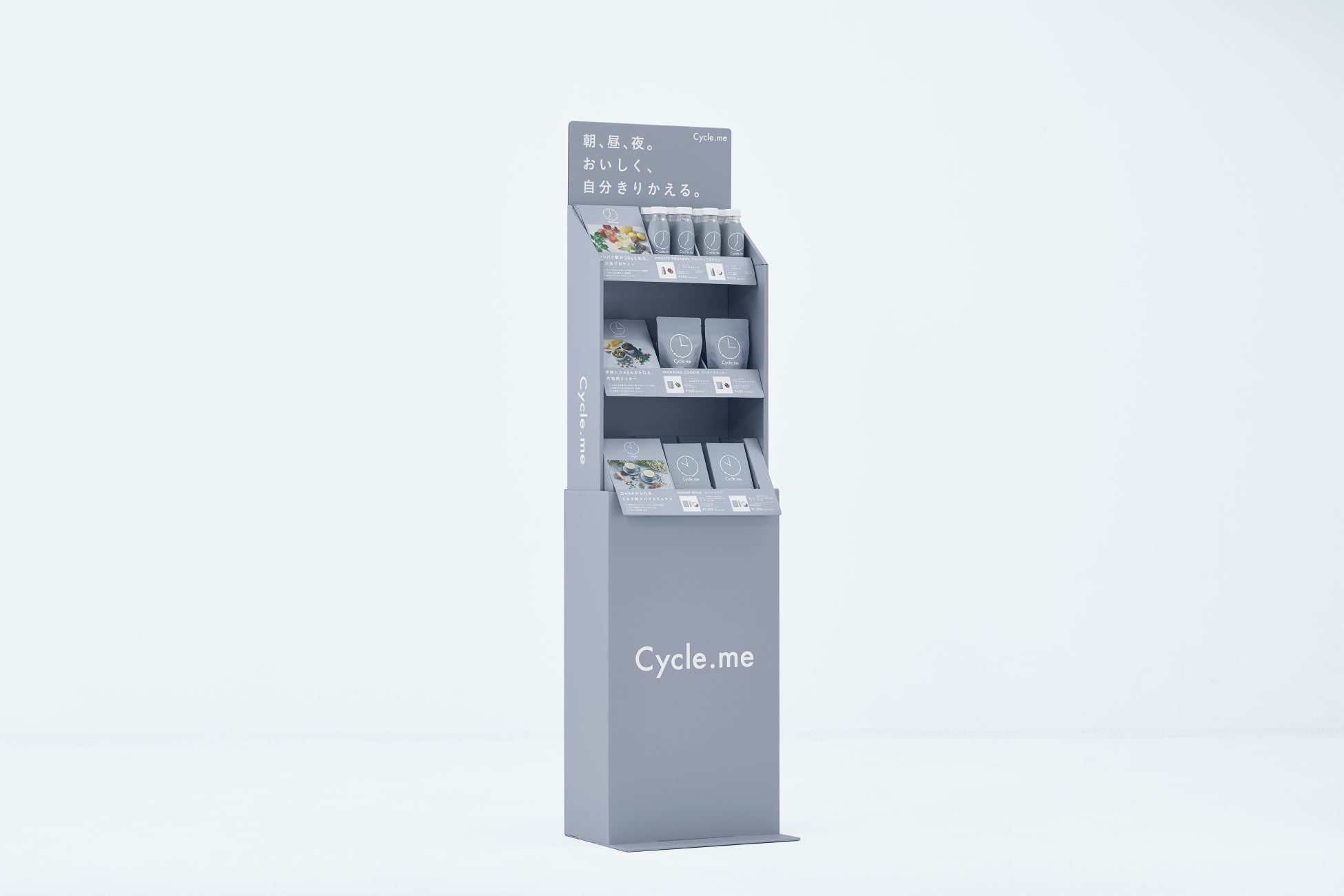 あらいぐまラスカル × KANIKU アニメ放送45周年を記念したコラボ果実酒が登場 やんちゃで好奇心旺盛なラスカルが描かれた限定ラベルに注目！