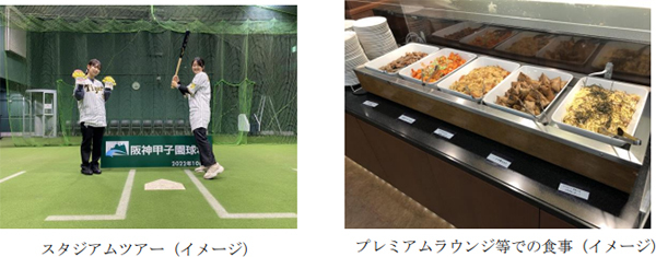 ウェルビーイングブランド「Cycle.me」　セブン‐イレブンでの取り扱いを千代田区・港区・中央区内の店舗に拡大