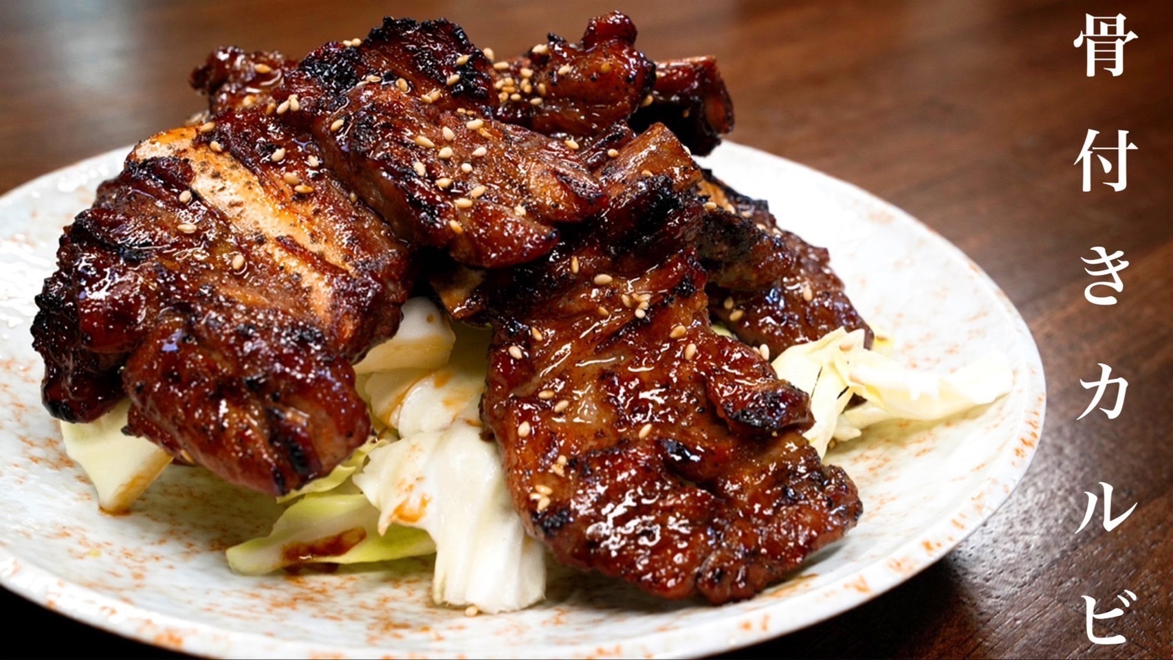 最高峰の米「塩沢地区産限定コシヒカリ」の新米おにぎり、
11月1日(火)から販売開始　
～今しか食べられない希少な新米を全品に使用～