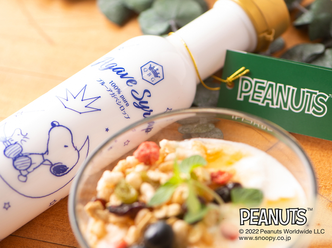 ＜リニューアル＞箱根温泉女子旅にベストマッチなお部屋が新登場！ 2022年11月「メルヴェール箱根強羅」一部客室リニューアル