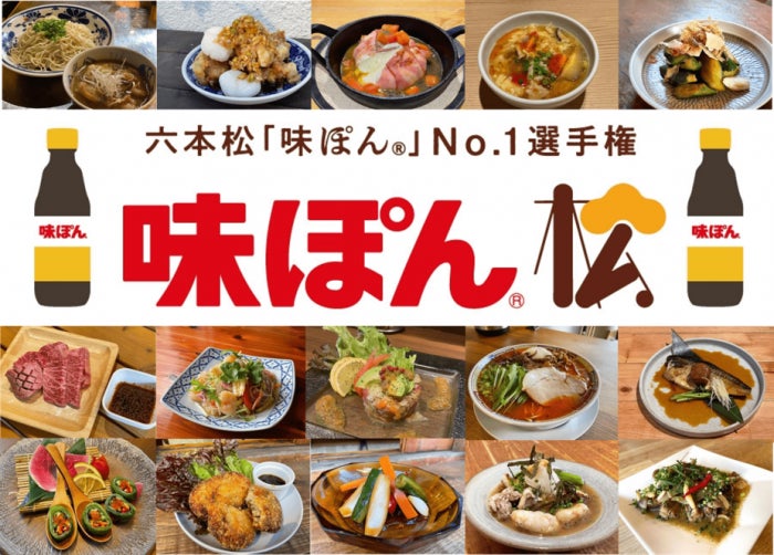 「強刺激！突き抜ける！」眠気スッキリガムカテゴリーNo.1（＊）『ブラックブラックガム』大幅リニューアル