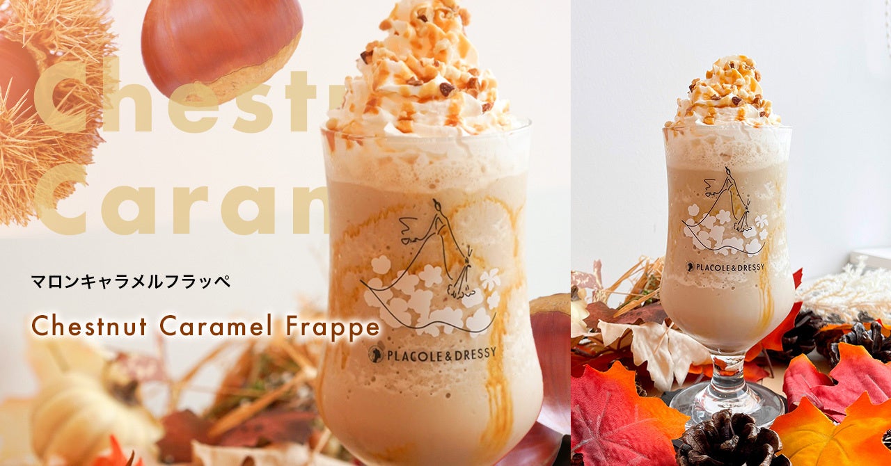 【新業態】350gの野菜がしっかり摂れるタンメン専門店！使用する野菜は全て国産！11月10日、横浜ワールドポーターズ1Fに『1日野菜350gタンメン ベジ350』新規オープン！！