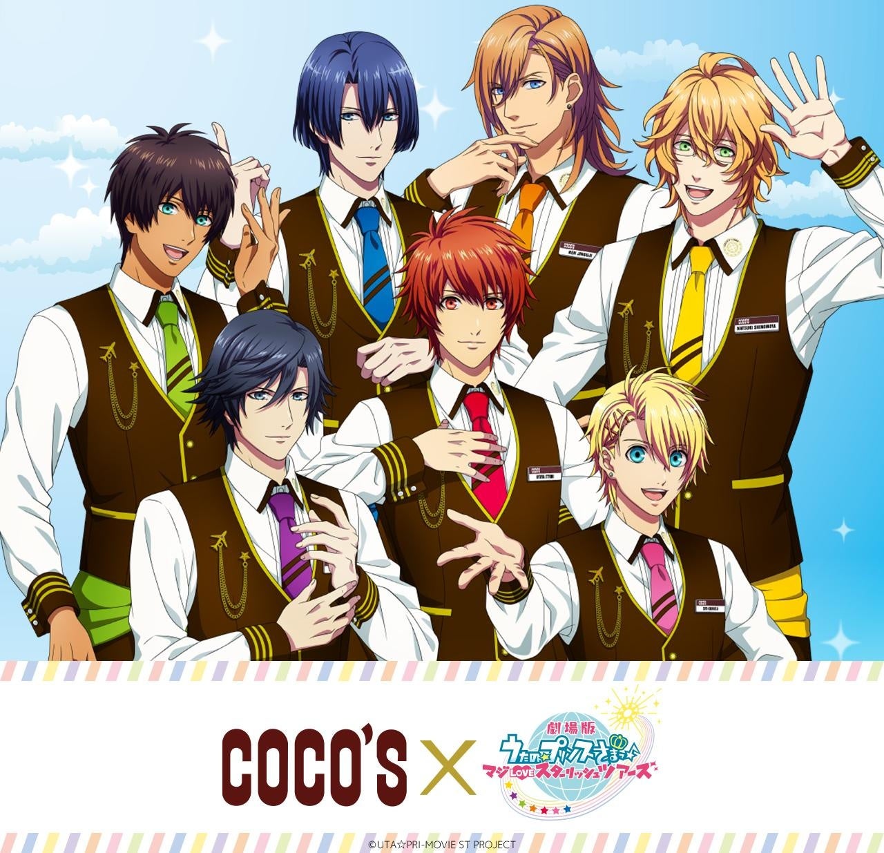 沖縄県豊見城市 初上陸!「ショートケーキ缶」「OMUSUBI Cake」を販売開始しました!