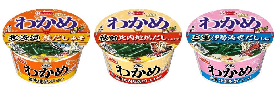 有機農業に取り組み20年、今や台湾輸出へと飛躍。有機JAS・アジアGAP認証取得の有機米「宮本」が宮崎県新富町のふるさと納税返礼品として楽天市場に登場