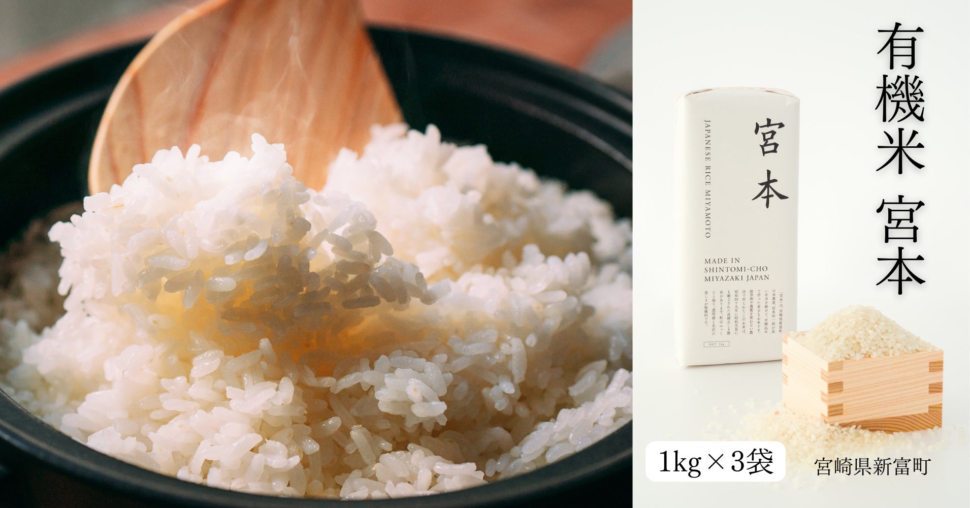 京都・亀岡のオーガニック野菜が楽しめる3日間限定イベント開催