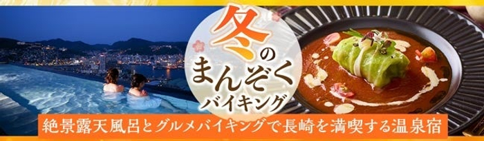 愛知・岡崎で長く愛されるケーキ店がスイーツ自販機を設置
　「家康公濃厚チーズケーキ」などを提供