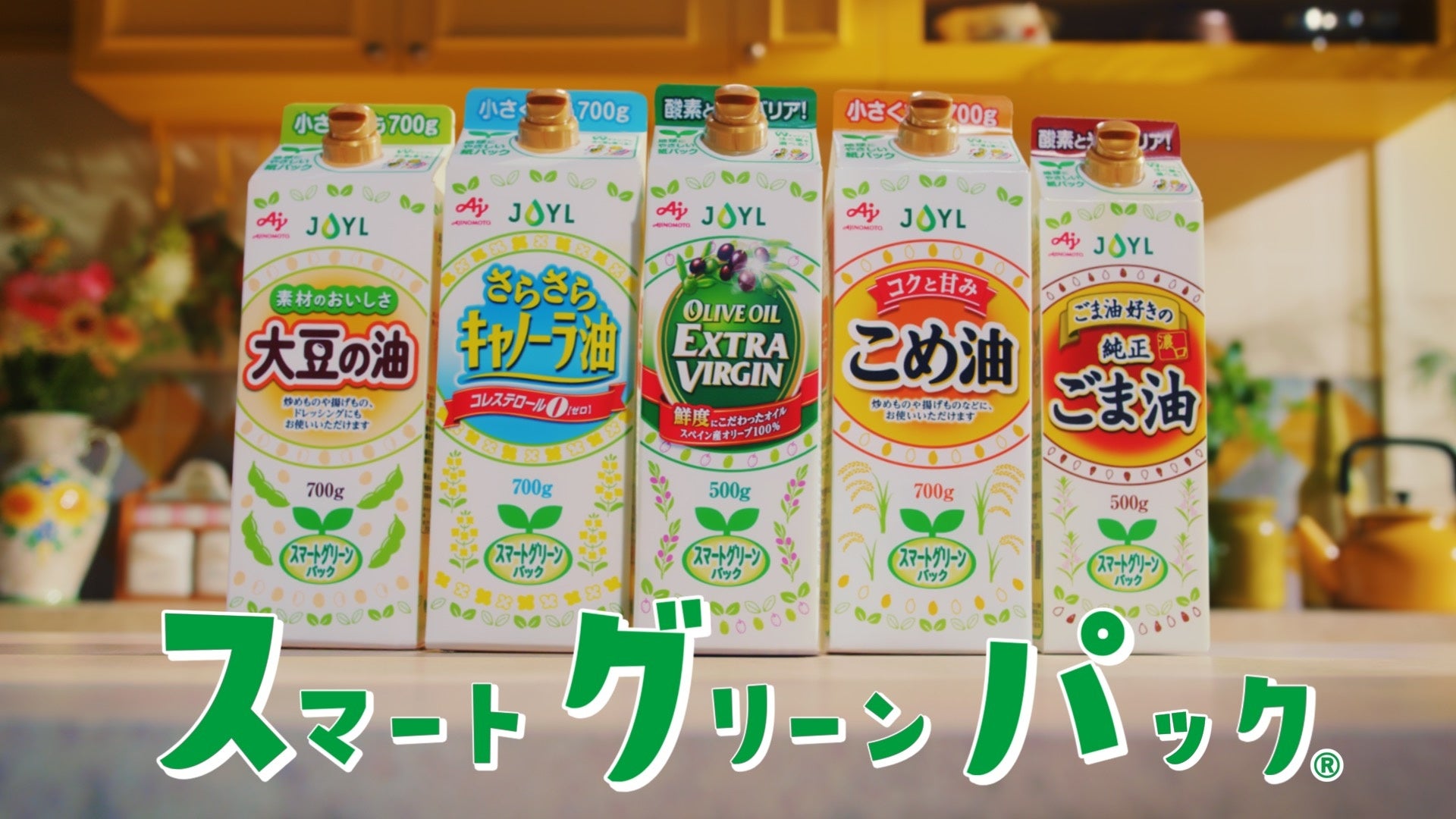 ワイン愛好家の８０％が料理とのペアリングを考える！“ペアリング”を成功させる基本ルールとは？― なんでも酒やカクヤス調べ