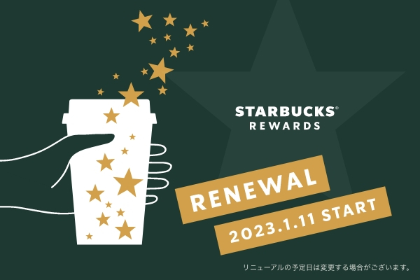 【ホテルグランヴィア広島】新企画!特設スイーツショーケースが登場!ショーケースのケーキが丸ごと食べ放題!『クリスマスディナーブッフェ』を開催