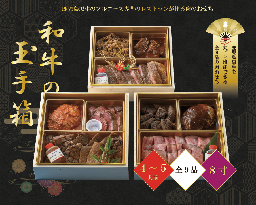 「第３回さが駅前うまいもん市場」と「秋の実りクイズラリー」を同時開催！