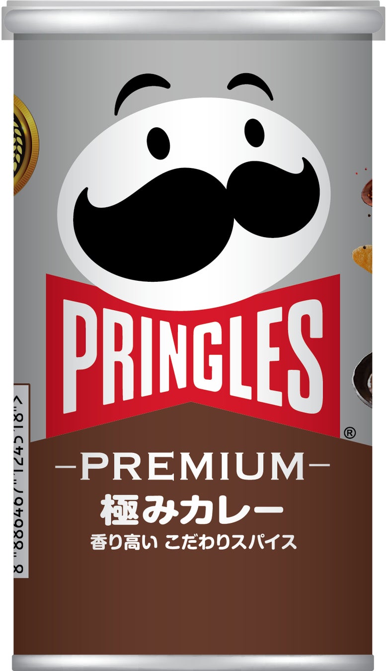 キリンの独自素材「プラズマ乳酸菌」入り飲料、販売好調！1～10月の販売数量は、前年比約2割増！