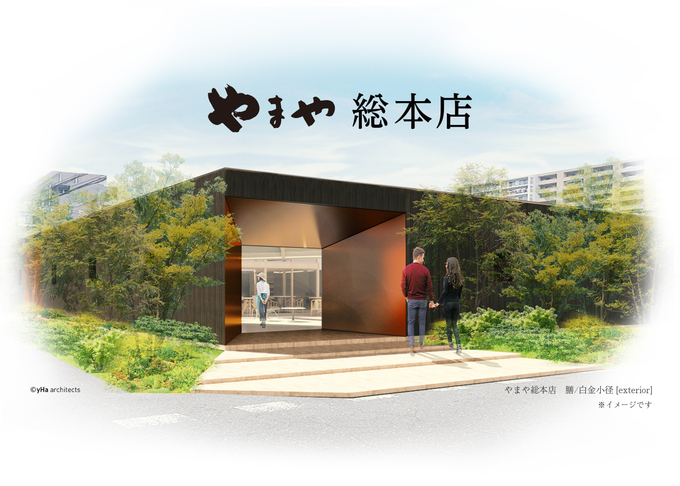 ブルボン、生チョコレートをとじこめた
贅沢な大粒トリュフチョコレート“生チョコトリュフ”2品を
11月15日(火)に新発売！