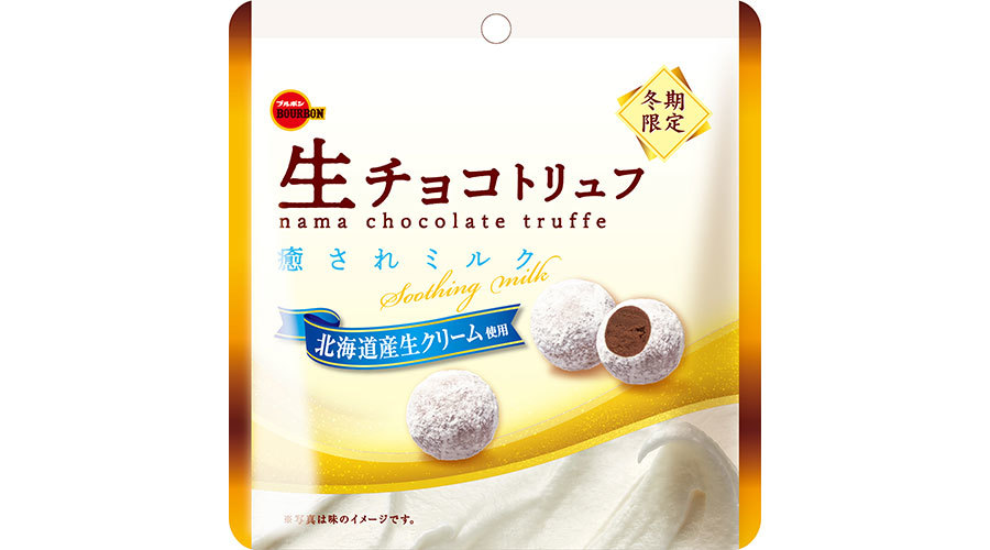 焼酎を世界のバースピリッツに!「The SG Shochu」全米での販売開始