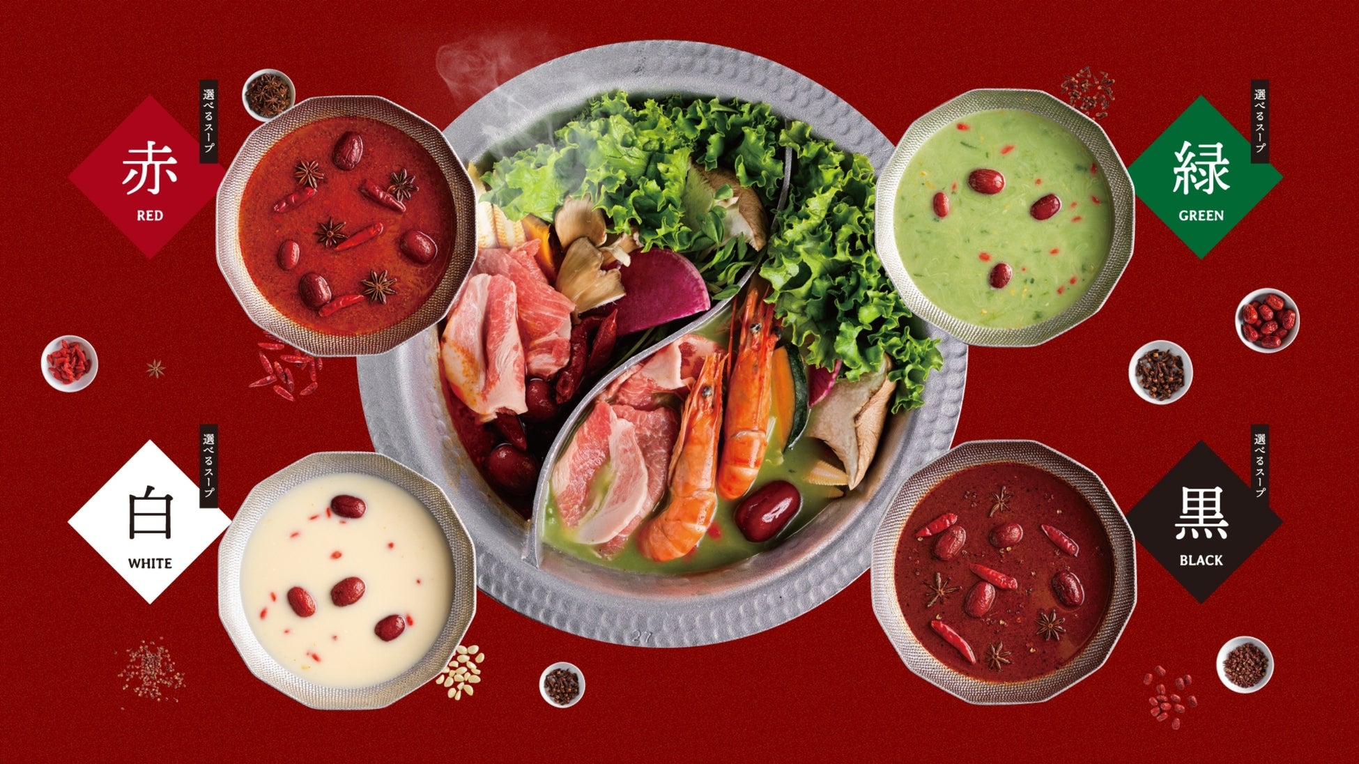 梅体験専門店「蝶矢」梅を使った教科横断型ワークショップを開催しました