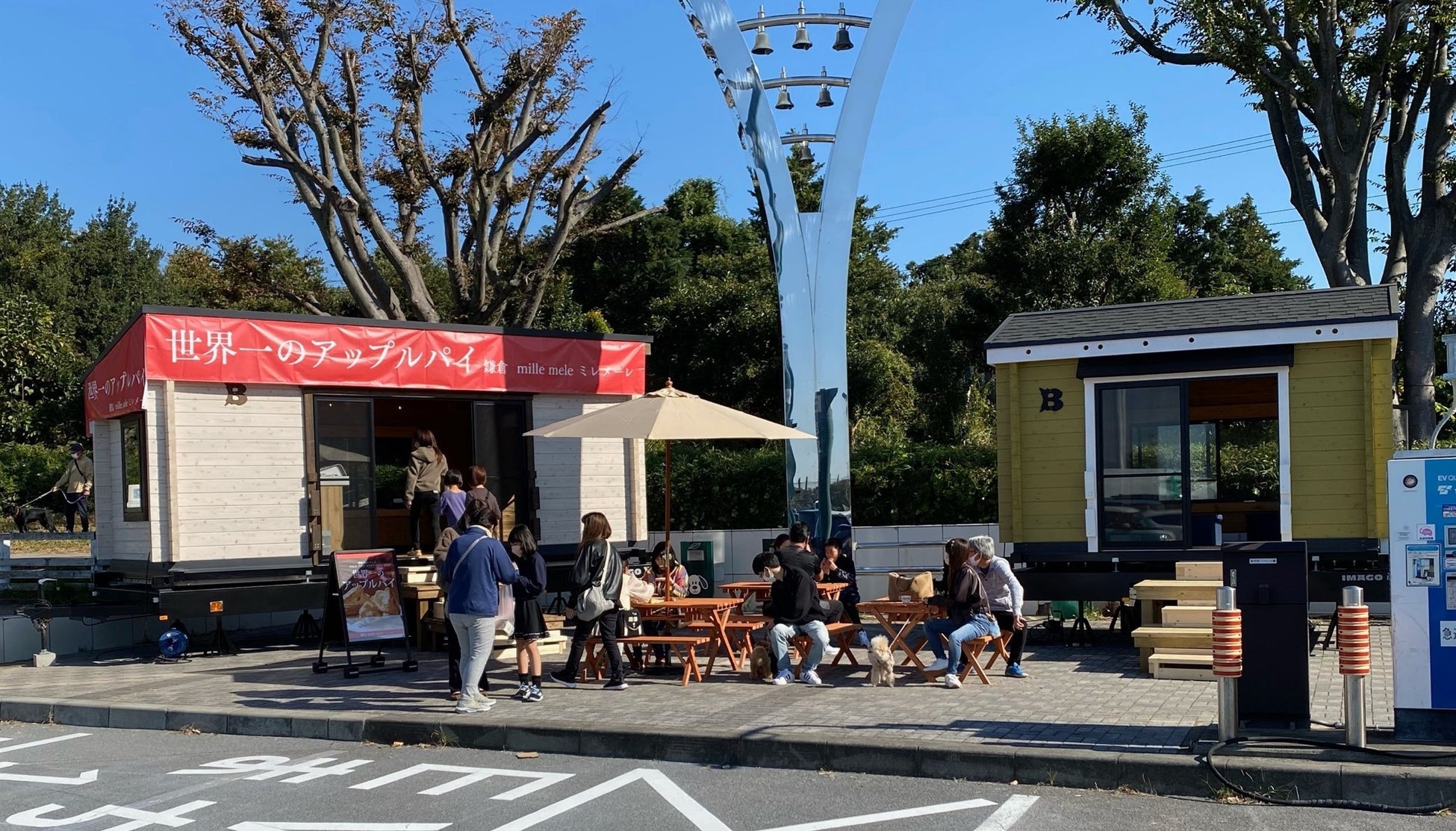 【公式ライセンス商品】『メルちゃん』クリスマスケーキ2022が登場！！