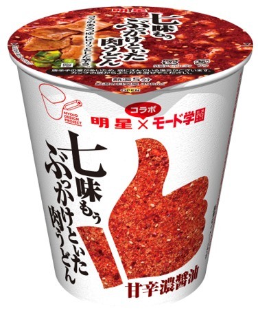 ブルボン、外装に“紙パッケージ”を採用！
「4種のひとくちスイーツ」を11月15日(火)に新発売　
～ 紙の比率を大きく高めた外装パッケージ ～