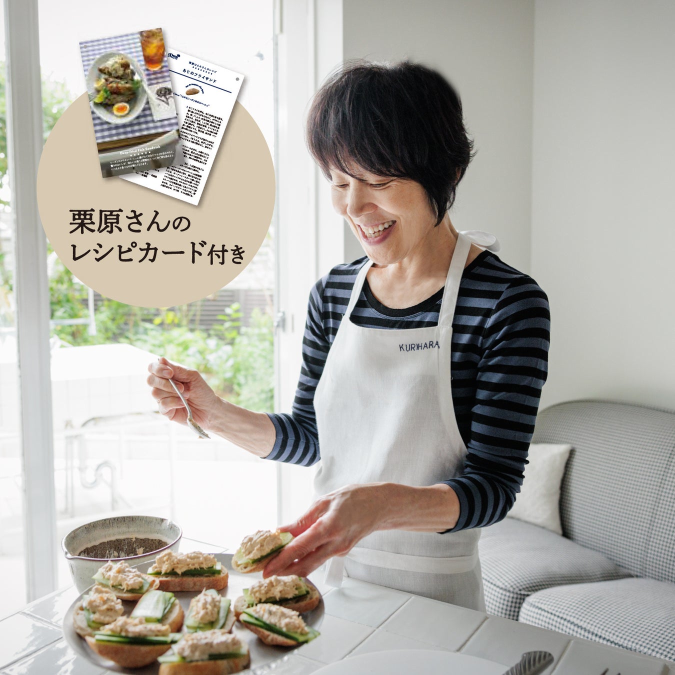 「Restaurant TOYO」と「Hervé Chatelain (エルベ・シャトラン)」がコラボレーション！ママさんパティシエが開発した、クリスマス限定の「花 × スイーツ」セットを販売。