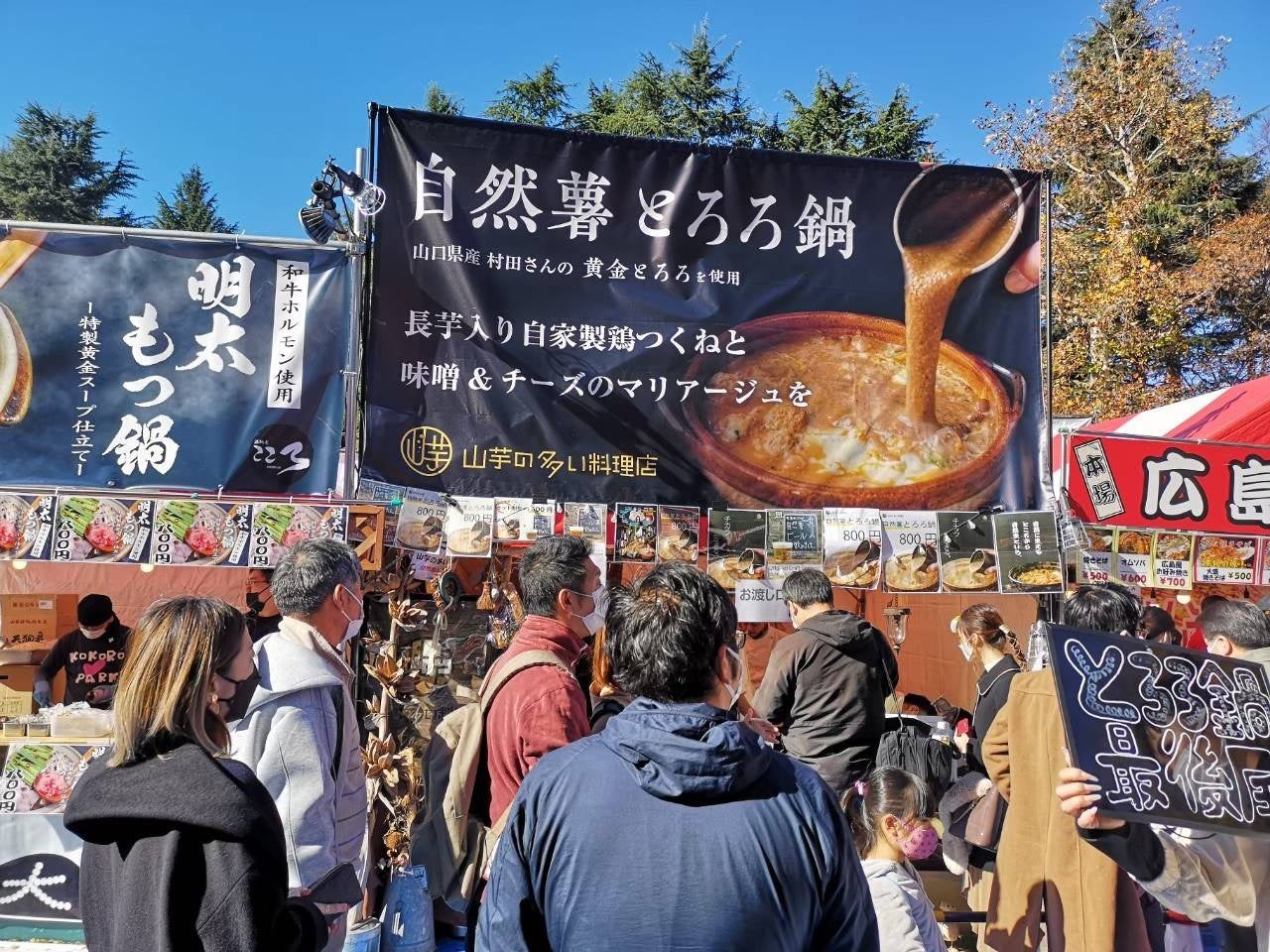 1,000円で本格ステーキを楽しめる
「ステーキ食堂 ワンダーステーキ」東海初上陸！
可児店が2022年11月19日グランドオープン