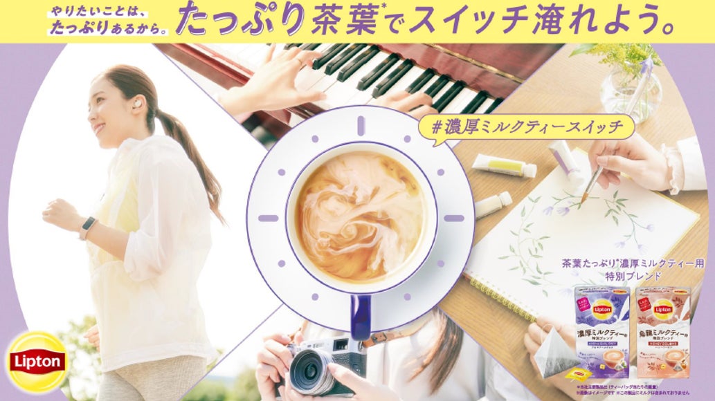 LGBTQ+の取り組みにおいて「PRIDE指標※1 2022」で最高評価の「ゴールド」を6年連続受賞