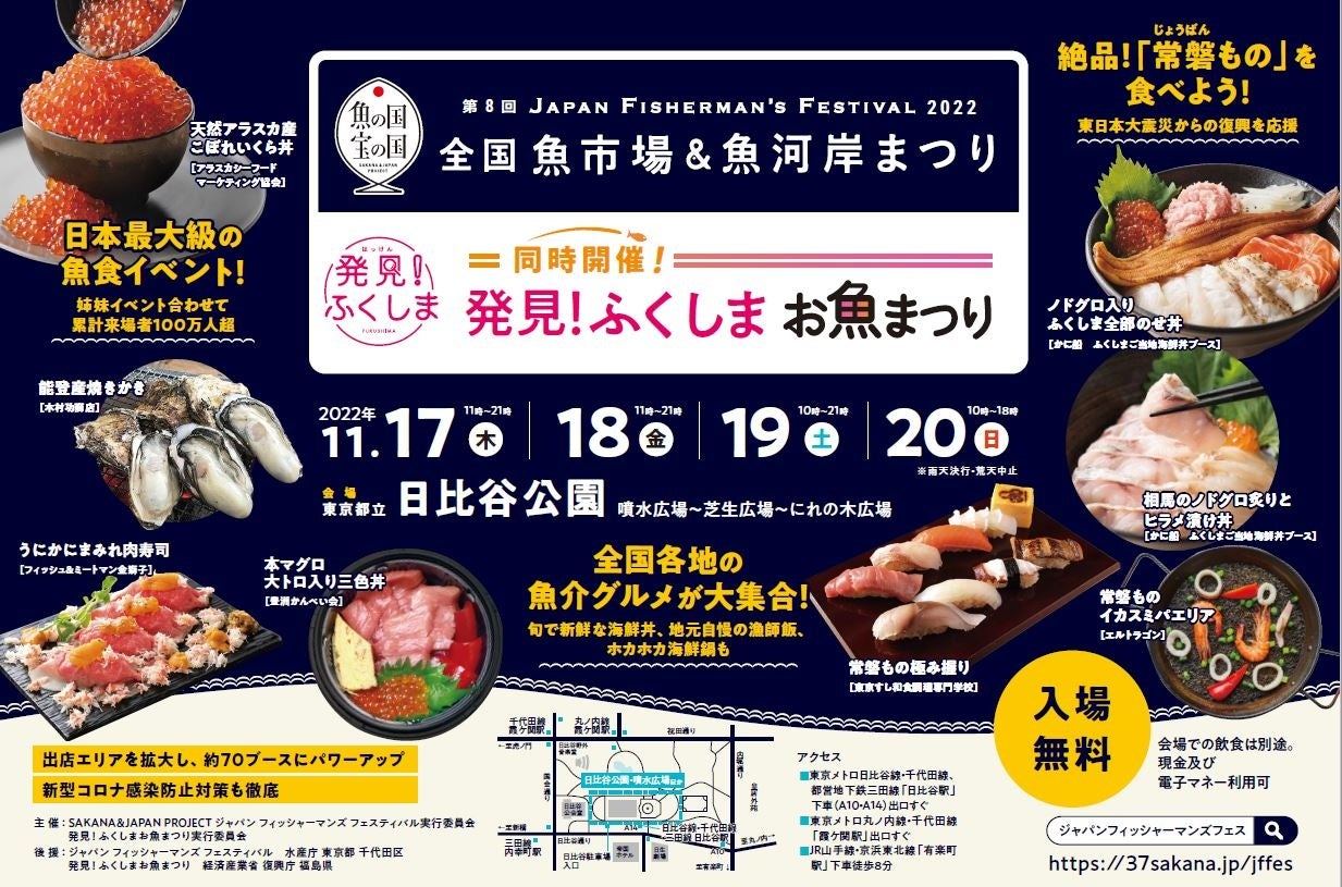 コカ・コーラシステム全6社 職場におけるLGBTQへの取り組み指標「PRIDE指標2022」にて最高評価「ゴールド」を受賞