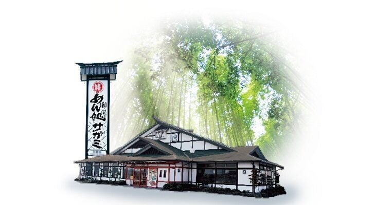 霞ヶ浦湖上輸送ルートの確立　かすみがうら市⇔美浦村間をドローンで飛行試験成功