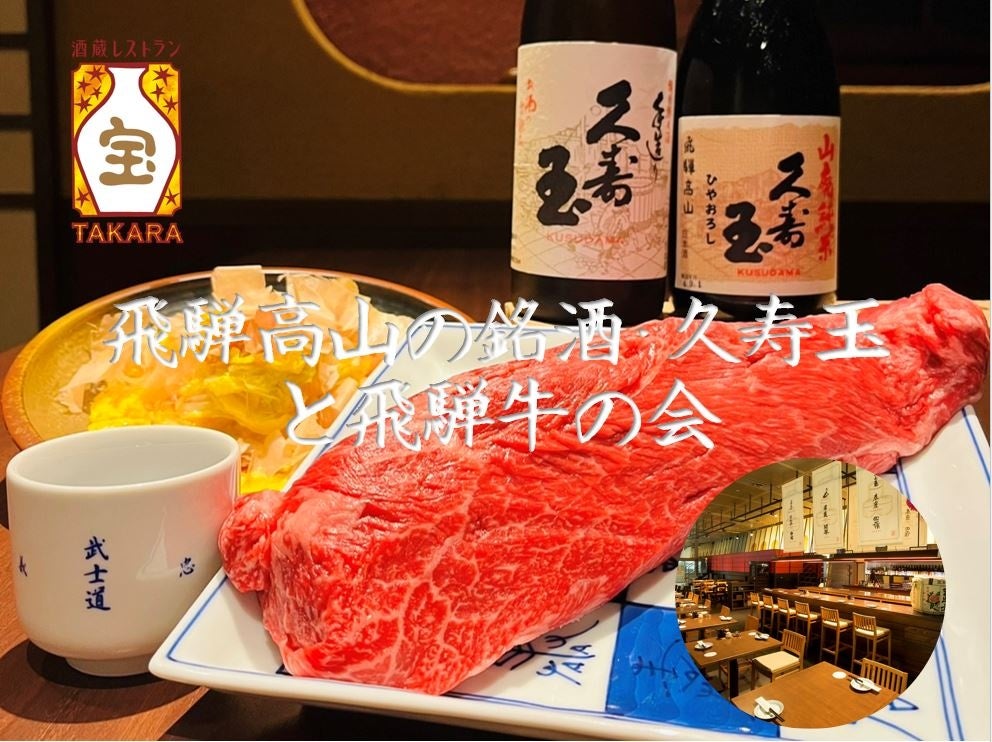 大人のいちごパフェ