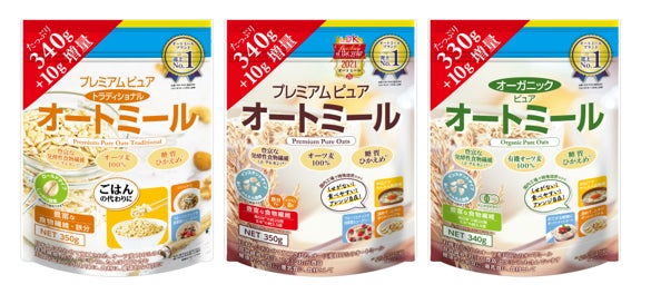 どこかほっとするおひさまの味。新富町産小麦を使用した乾麵「ひなたうどん」がふるさと納税返礼品に新登場！便利な乾麺タイプでサラダやイタリアンにも