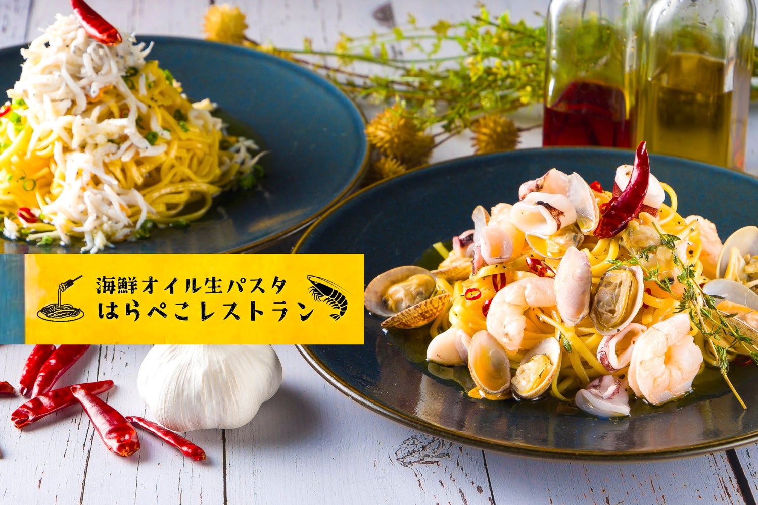 日本初上陸11ブランド27点、全96ブランド165点、世界35の国と地域から集結した『幸福のチョコレート2023』のバレンタイン予約を海外ローカル・レアチョコ専門サイト「幸福のチョコレート®」が開始