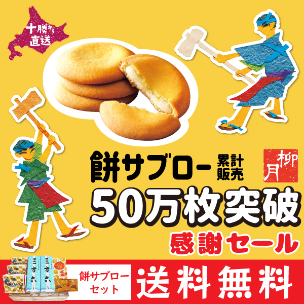 星に包まれてひとやすみ
「熟睡プラ寝たリウム -88星座と夢の世界へ-」
2022年11月22日～24日　3夜限定開催