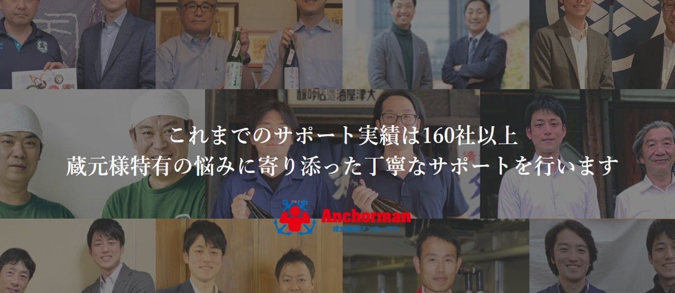 【イセデリカ】いつものタルタルソースを超えた！？「食べるタルタルソース」「食べるタルタルソース いぶりがっこ入り」2品同時発売、11月15日（火）より