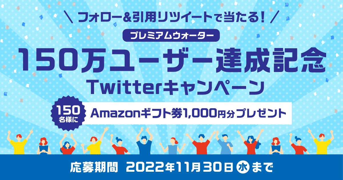 本物のヨーグルトを使用した人気シリーズに、秋のフレーバーが新登場！「ファンタ ヨーグルラッシュ グレープ＆マスカット」グレープとマスカットの芳醇な味わいを楽しんで