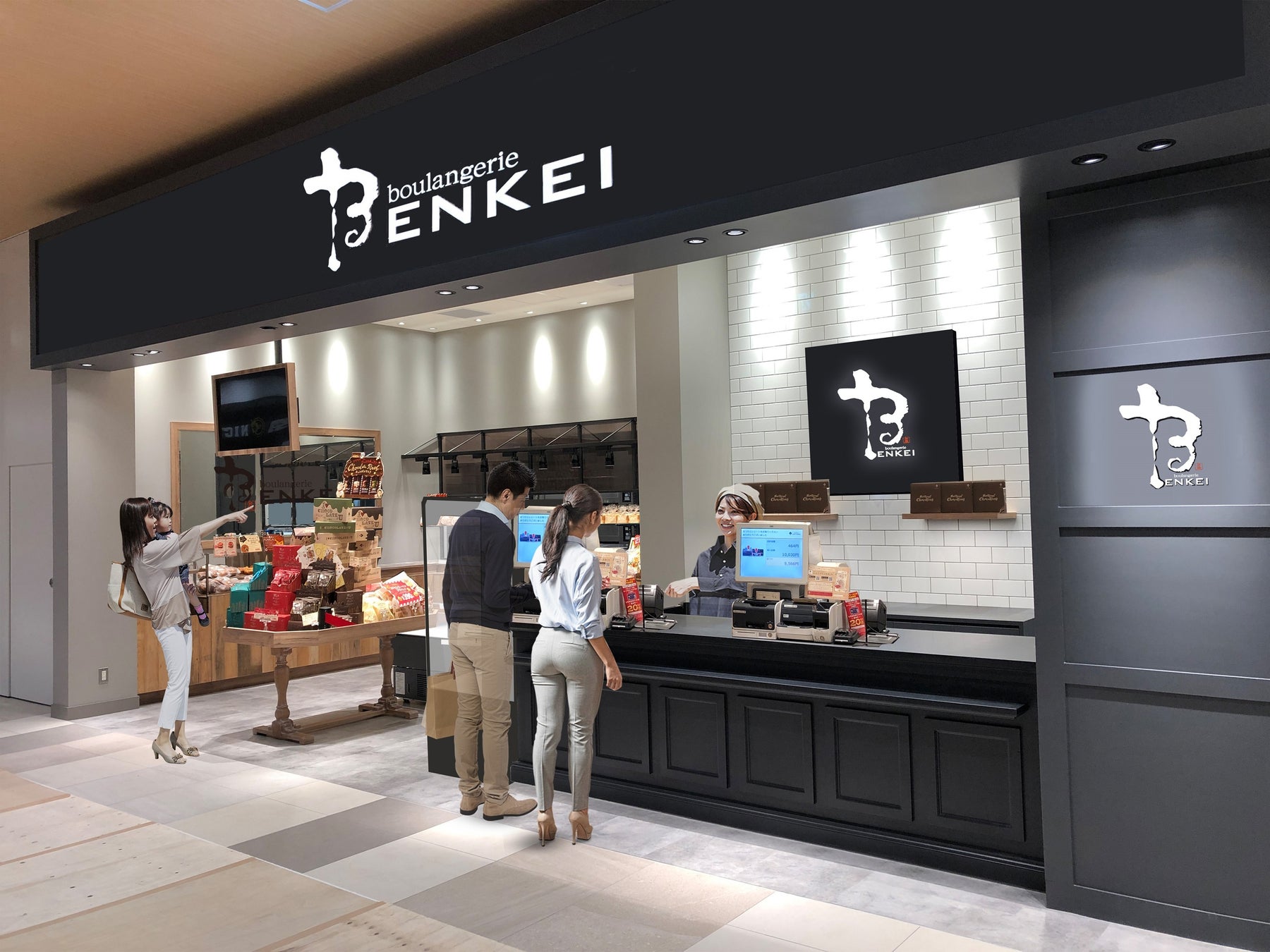 【11/15発売！パッケージが４種類のねこちゃんになって帰ってきた！】ご好評につき「にゃんともおいしいチーズケーキ」が新しいねこちゃんのデザインを追加して、全国のファミリーマートより再登場